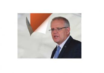 THE ‘ENSURING INTEGRITY’ SHAM